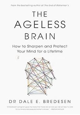 The Ageless Brain
