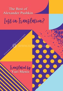 The Best of Alexander Pushkin