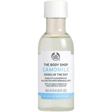 The Body Shop Camomile Dissolve The Day Makeup Cleansing Oil 160ml image