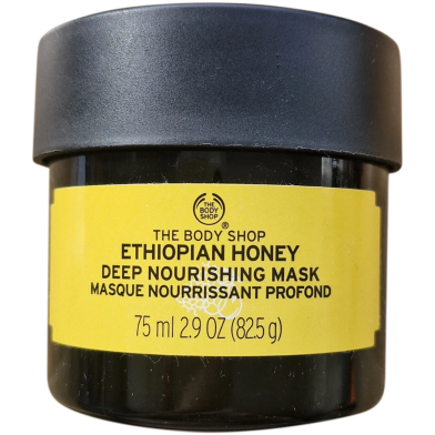 The Body Shop Ethiopian Honey Deep Nourishing Mask 75ml image