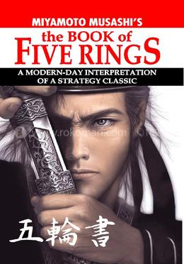 The Book of Five Rings 
