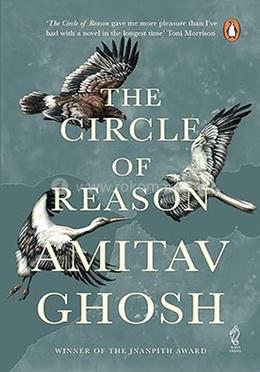 The Circle of Reason
