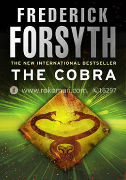 The Cobra image
