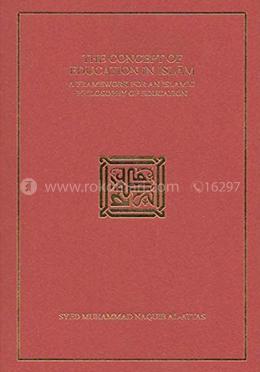 The Concept of Education in Islam