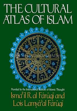 The Cultural Atlas of Islam image
