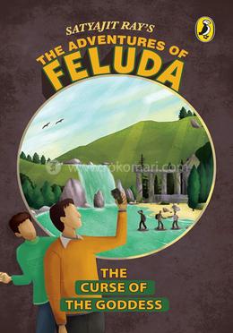 The Curse of the Goddess ( The Adventures of Feluda)