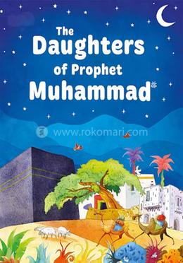 The Daughters of Prophet Muhammad image