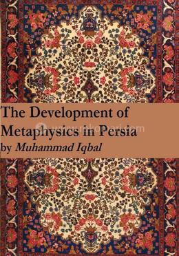 The Development of Metaphysics in Persia