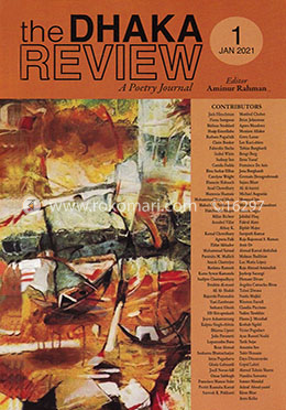 The Dhaka Review : A Poetry Journal