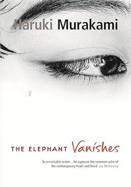 The Elephant Vanishes