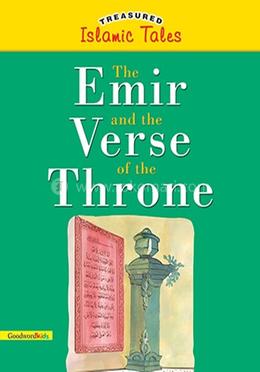 The Emir and the Verse of the Throne