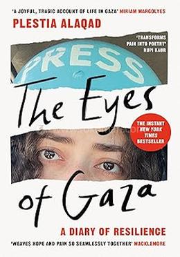 The Eyes of Gaza image