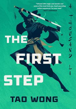 The First Step: 1 