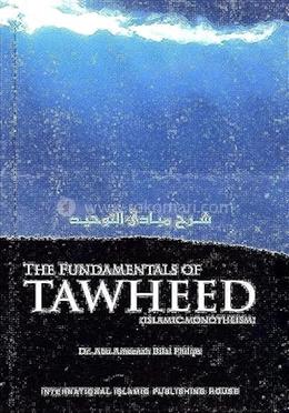 The Fundamentals of Tawheed
