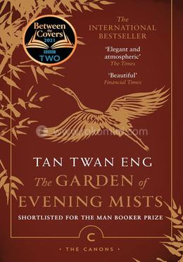 The Garden of Evening Mists 