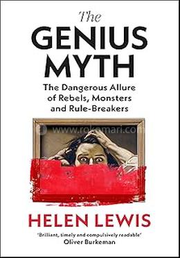 The Genius Myth