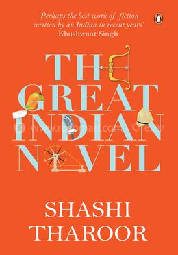 The Great Indian Novel