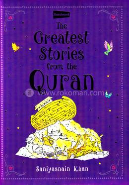 The Greatest Stories From the Quran image