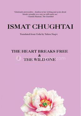 The Heart Breaks Free