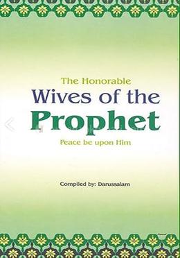 The Honorable Wives of the Prophet