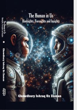 The Human in Us image