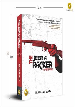 The Jeera Packer