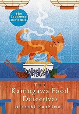 The Kamogawa Food Detectives