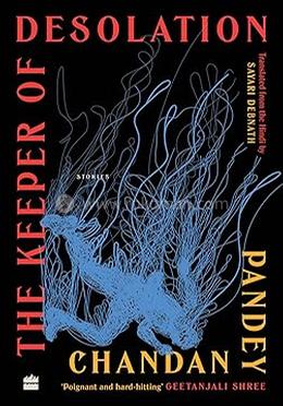 The Keeper of Desolation 