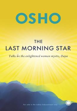 The Last Morning Star