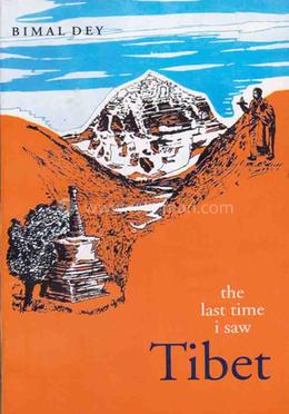 The Last Time I Saw Tibet image