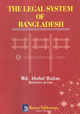 The Legal System of Bangladesh image