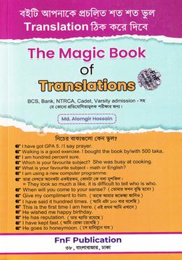 The Magic Book of Translations image