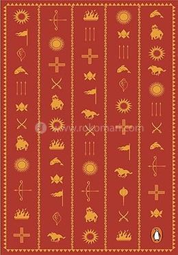 The Mahabharata - Vol:1