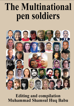 The Multinational Pen Soldiers