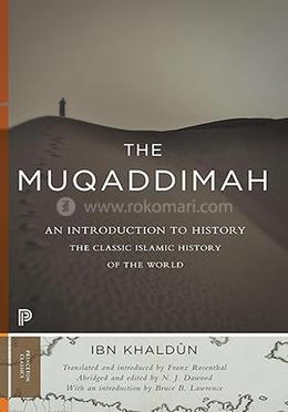 The Muqaddimah image