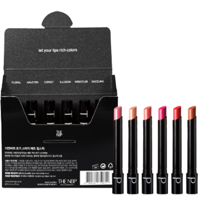 The Nbp Foggy Smudge Matte Lipstic Set 6pcs image
