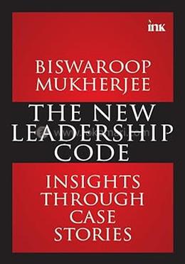 The New Leadership Code