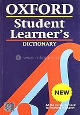 The Oxford Student Learner's Dictionary image