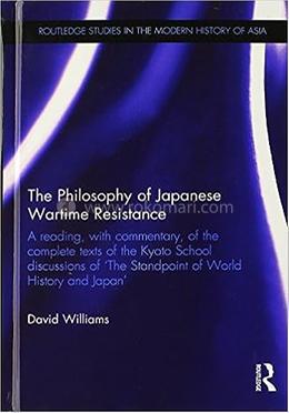 The Philosophy of Japanese Wartime Resistance