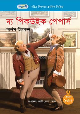 দ্য পিকউইক পেপার্স image