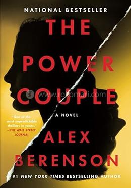 The Power Couple image