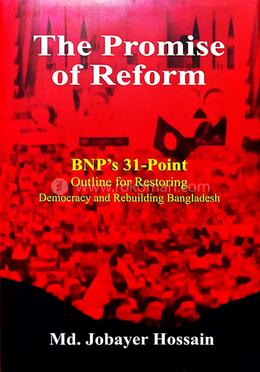 The Promise of Reform