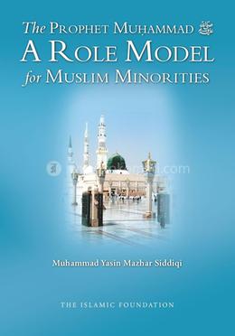 The Prophet Muhammad image