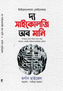 Jinsiy aloqa va porno tugadi