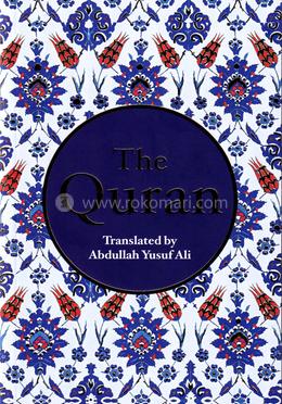 The Quran image