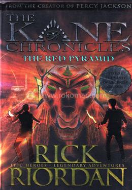 The Red Pyramid image