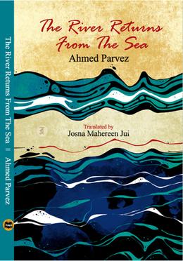 The River Returns From The Sea