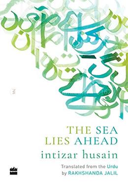 The Sea Lies Ahead image