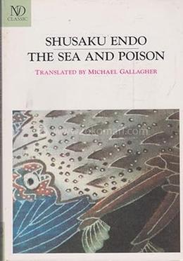 The Sea and Poison image