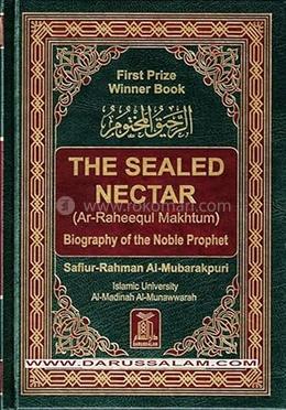The Sealed Nectar Green Color image